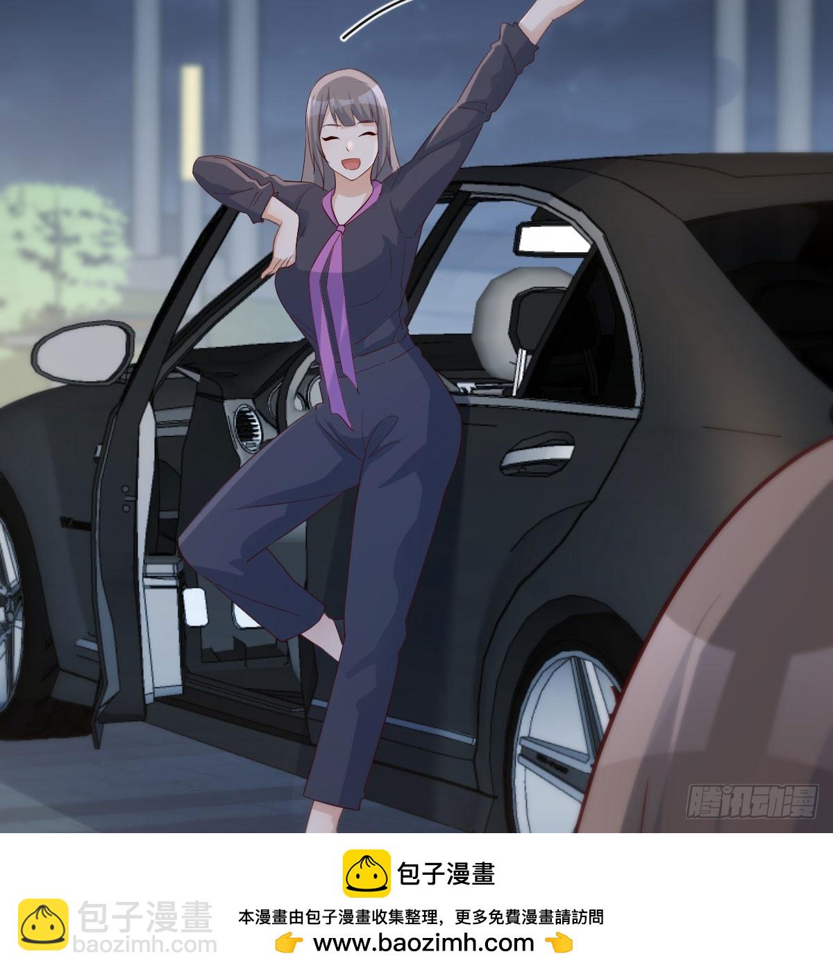 就看这遭了49