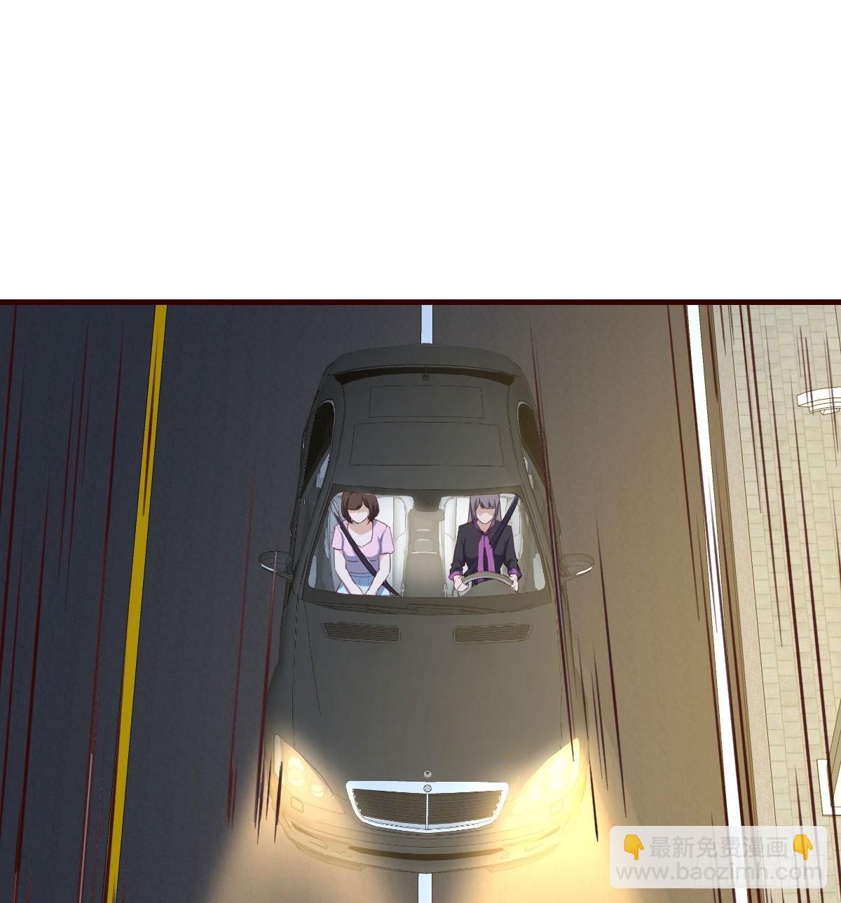 就看这遭了55
