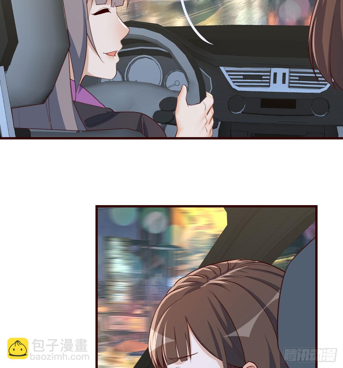 就看这遭了59