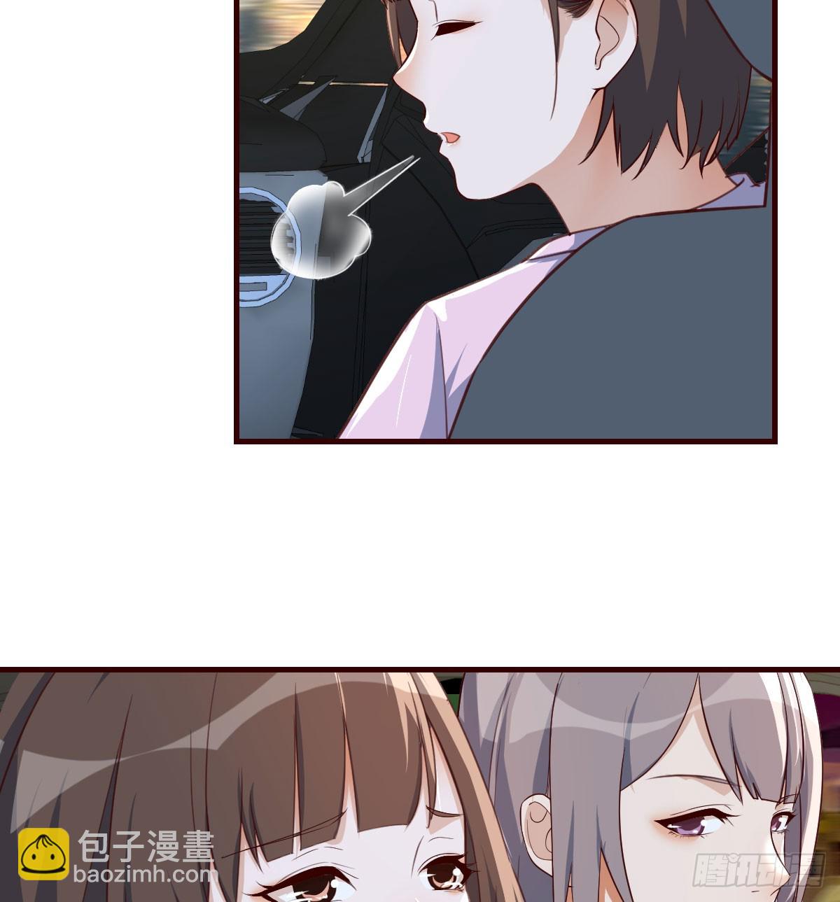 就看这遭了60