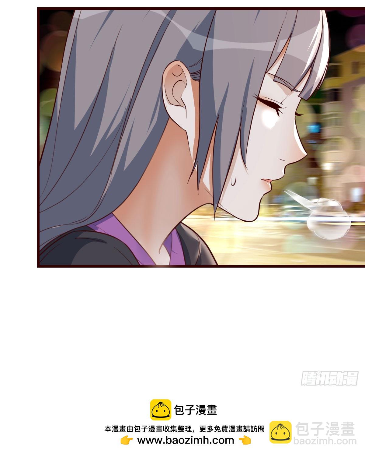 就看这遭了62