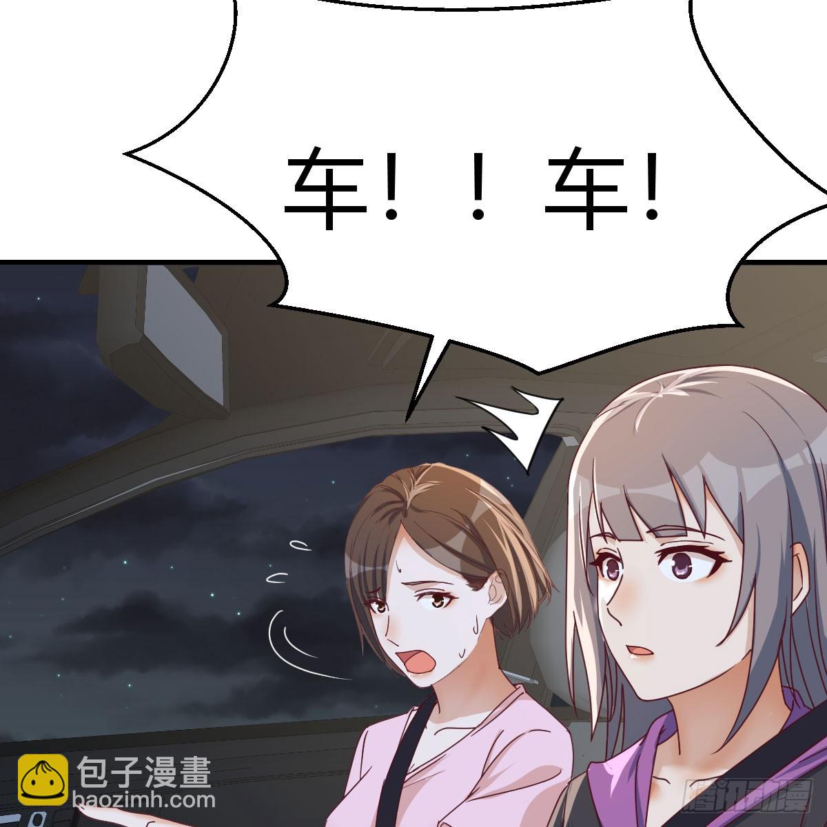 欲言又止17