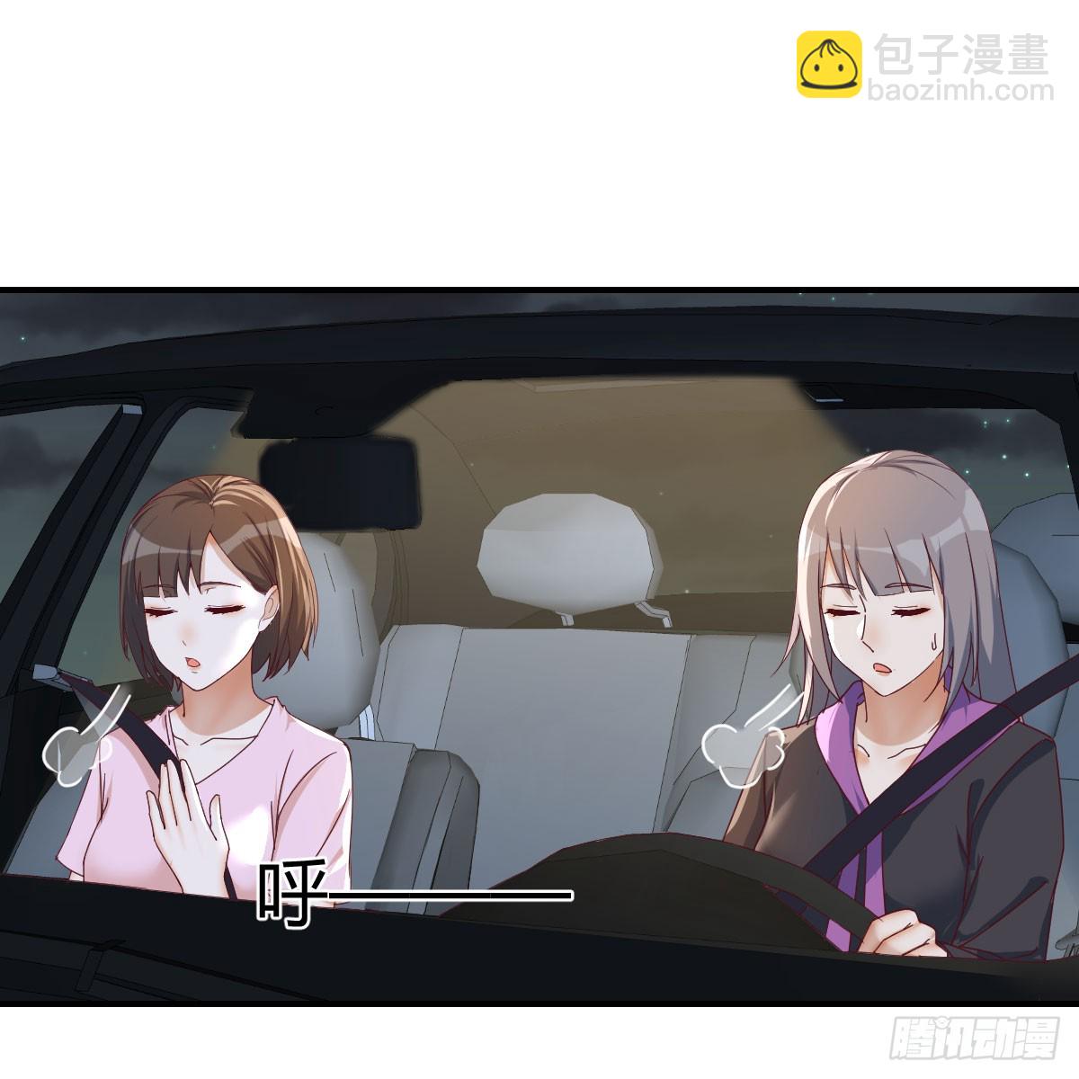 欲言又止23