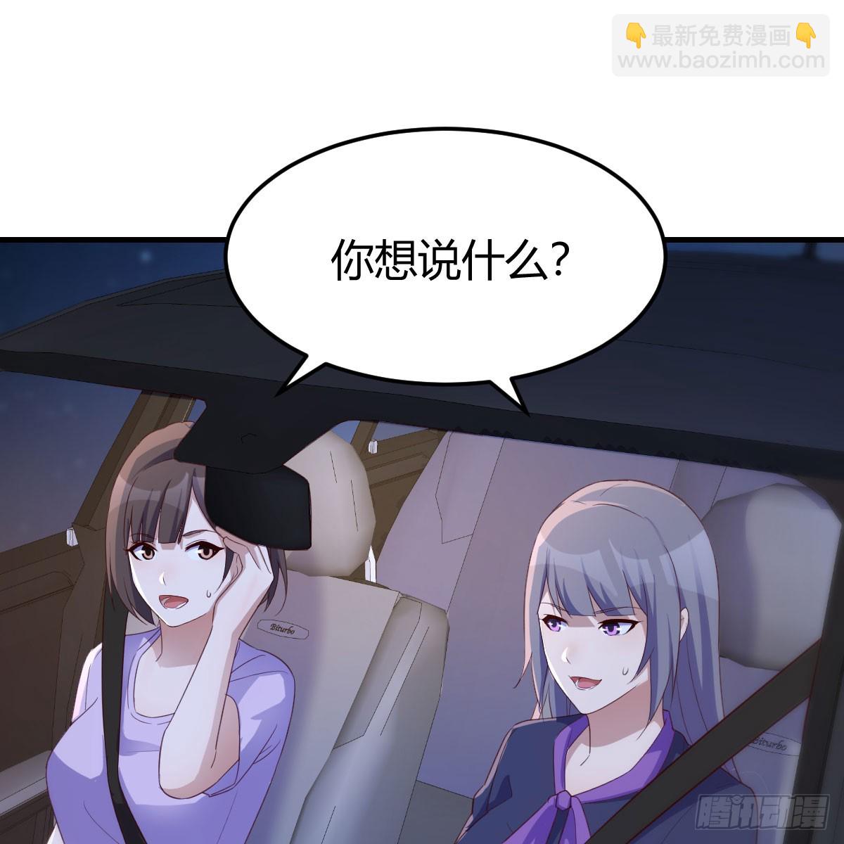 欲言又止24