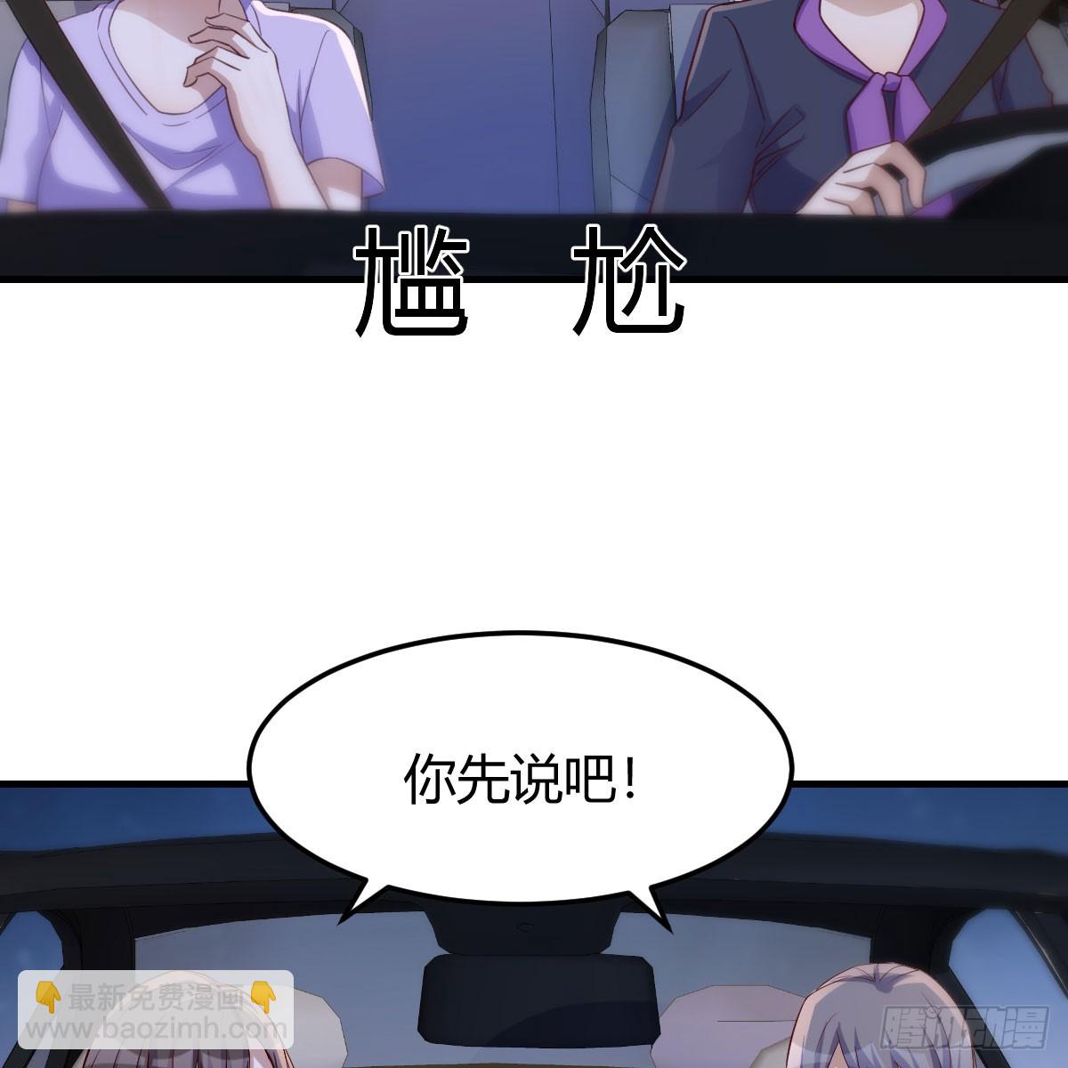 欲言又止26