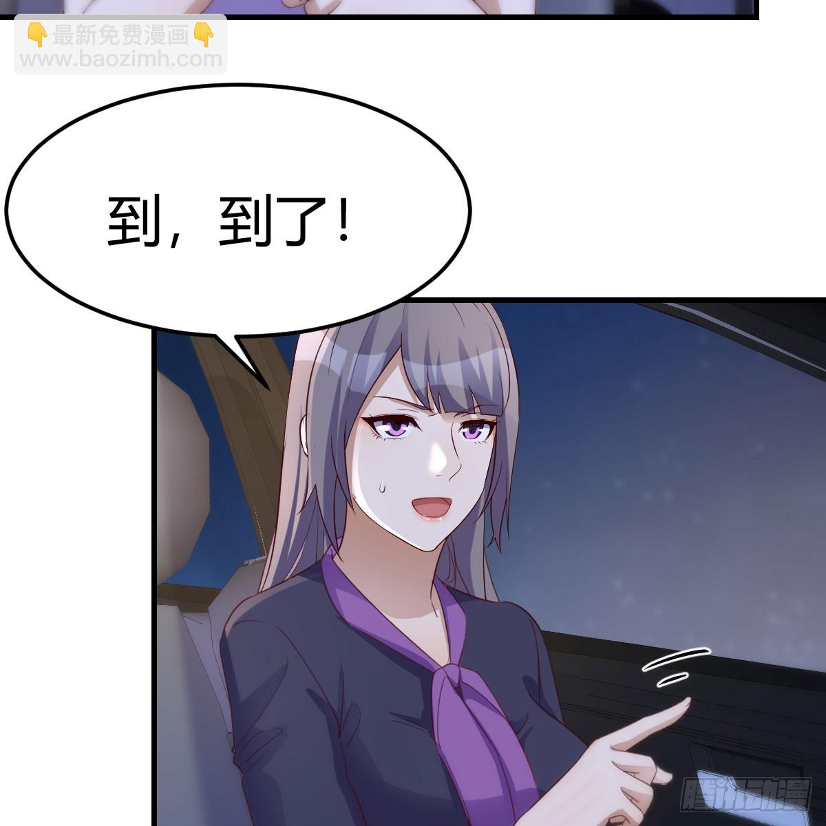 欲言又止31