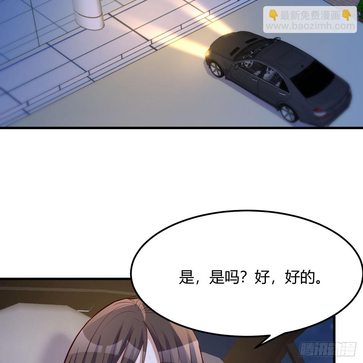 欲言又止33