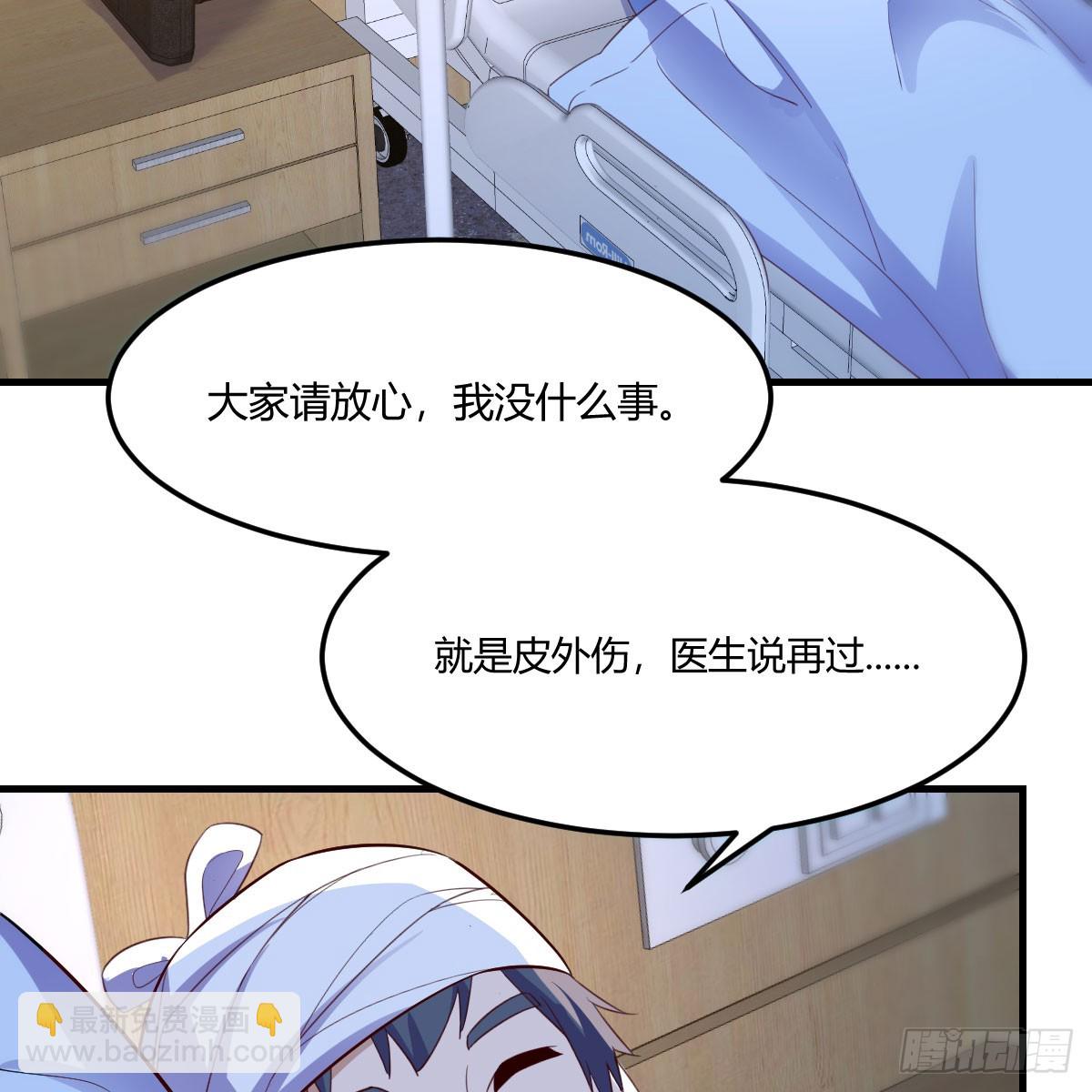 欲言又止37