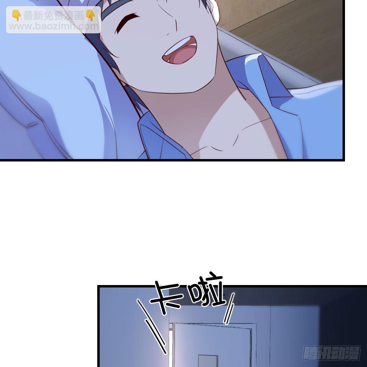 欲言又止38