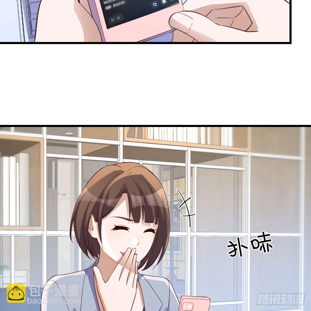 欲言又止42