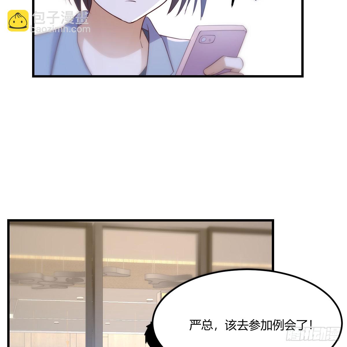 欲言又止44