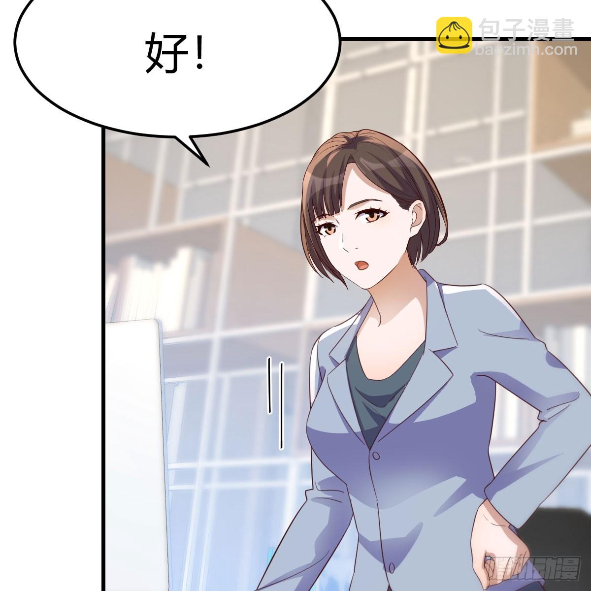 欲言又止50