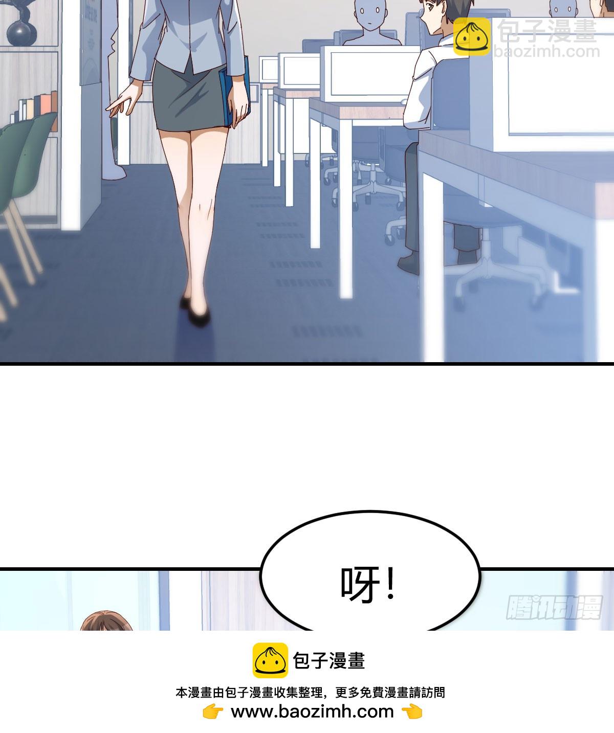 欲言又止53