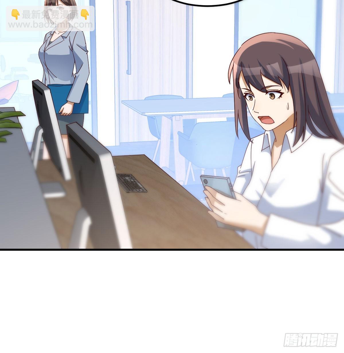 欲言又止54