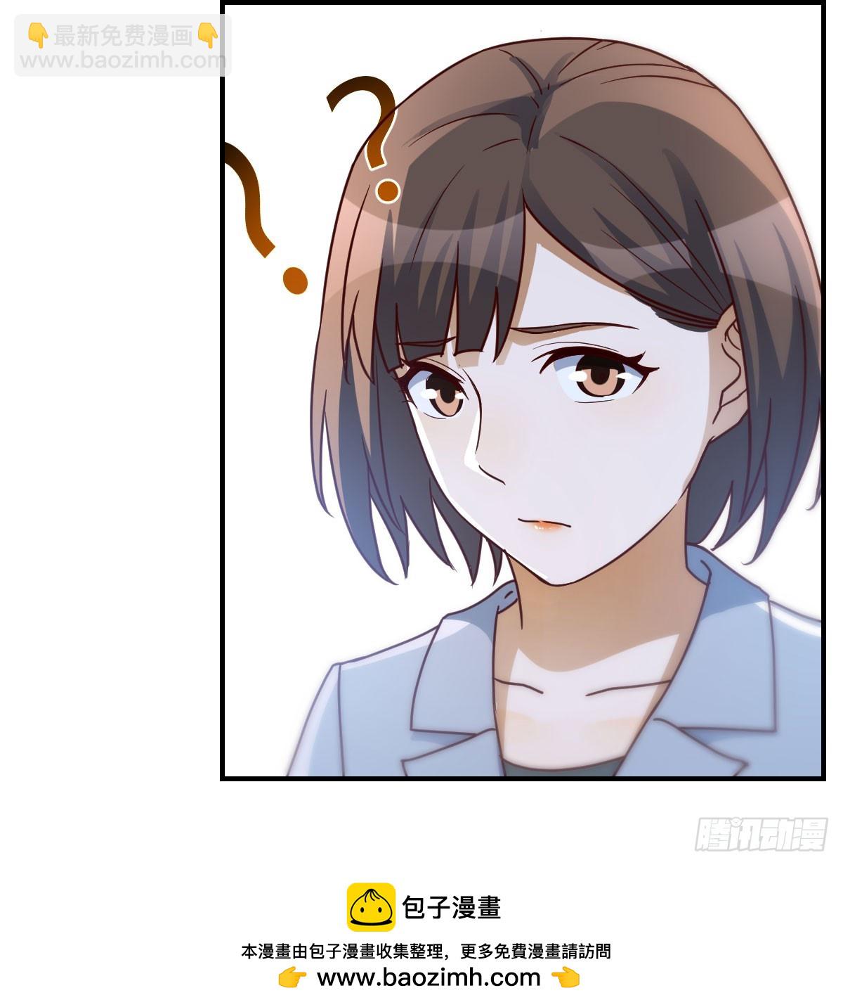 欲言又止58