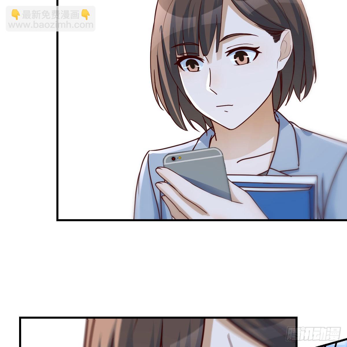直播暴露了10