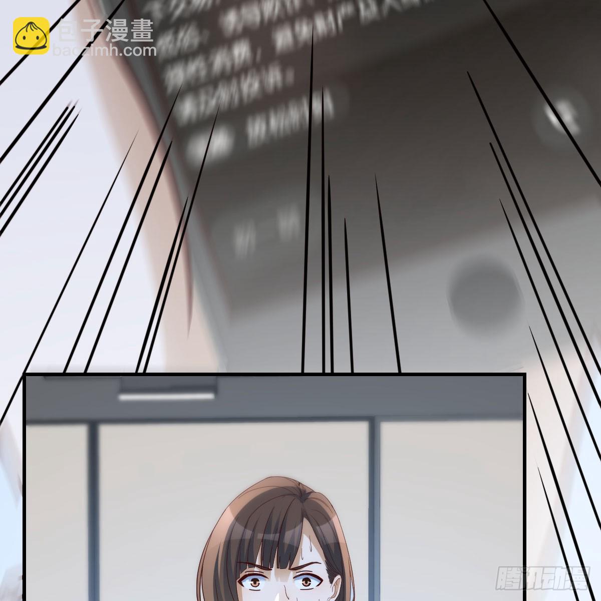 直播暴露了13