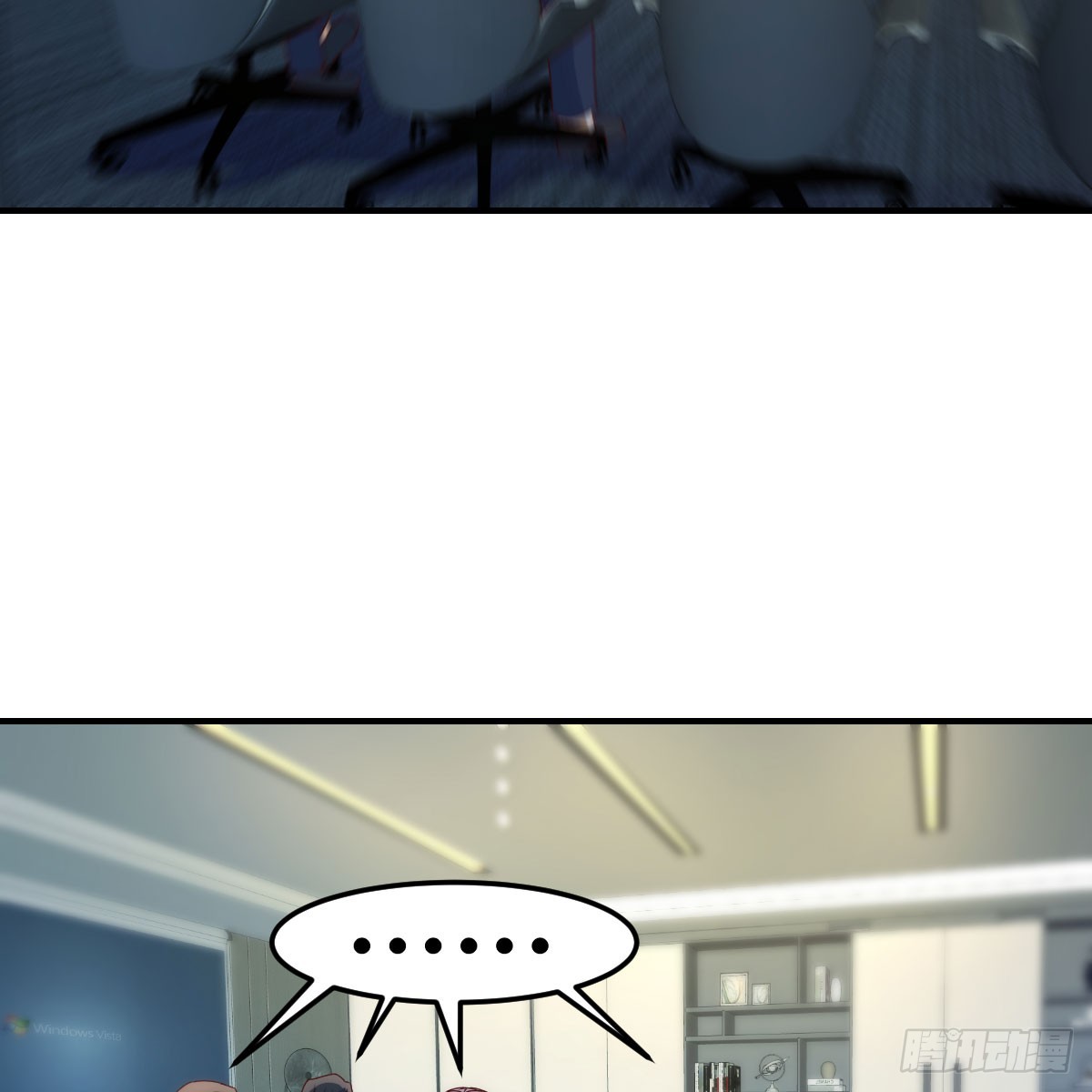 直播暴露了16