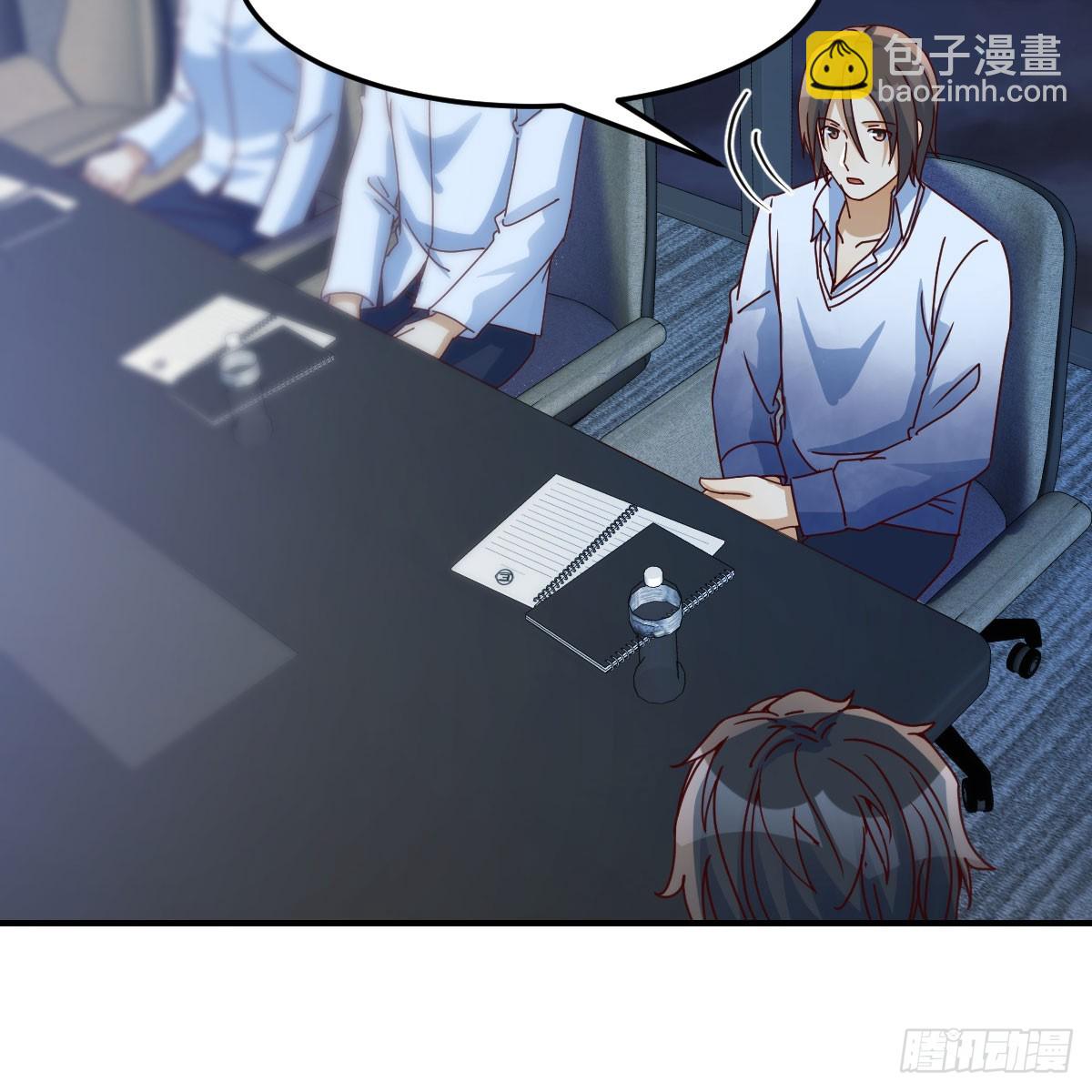 直播暴露了18