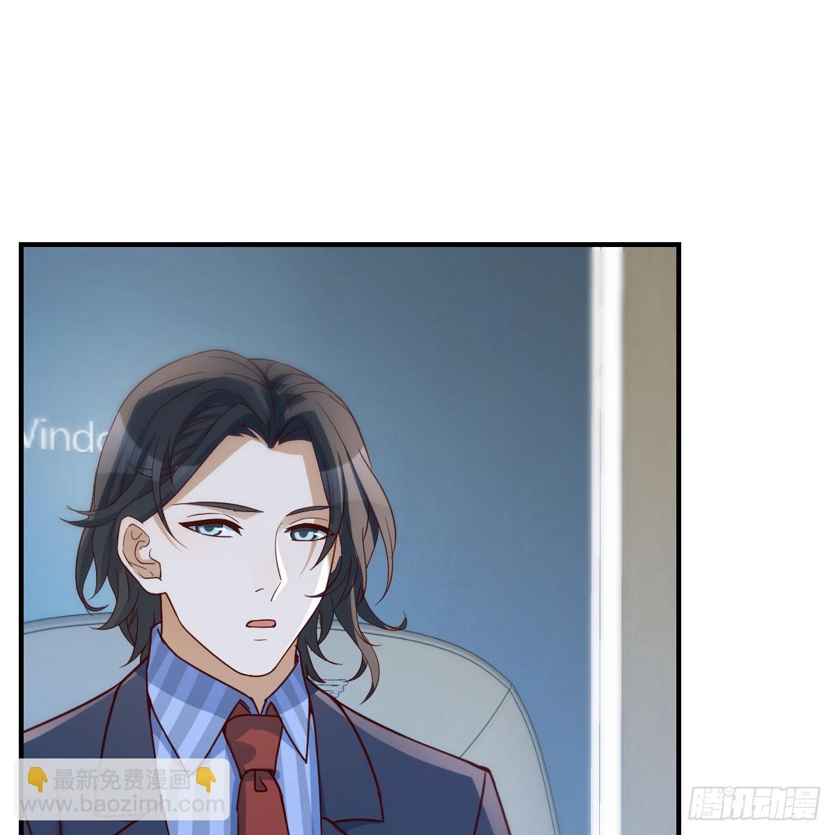 直播暴露了19