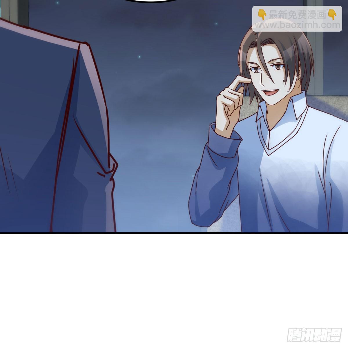 直播暴露了21