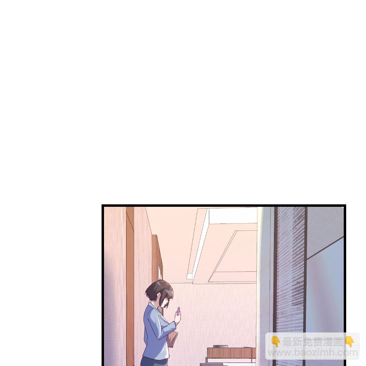 直播暴露了23