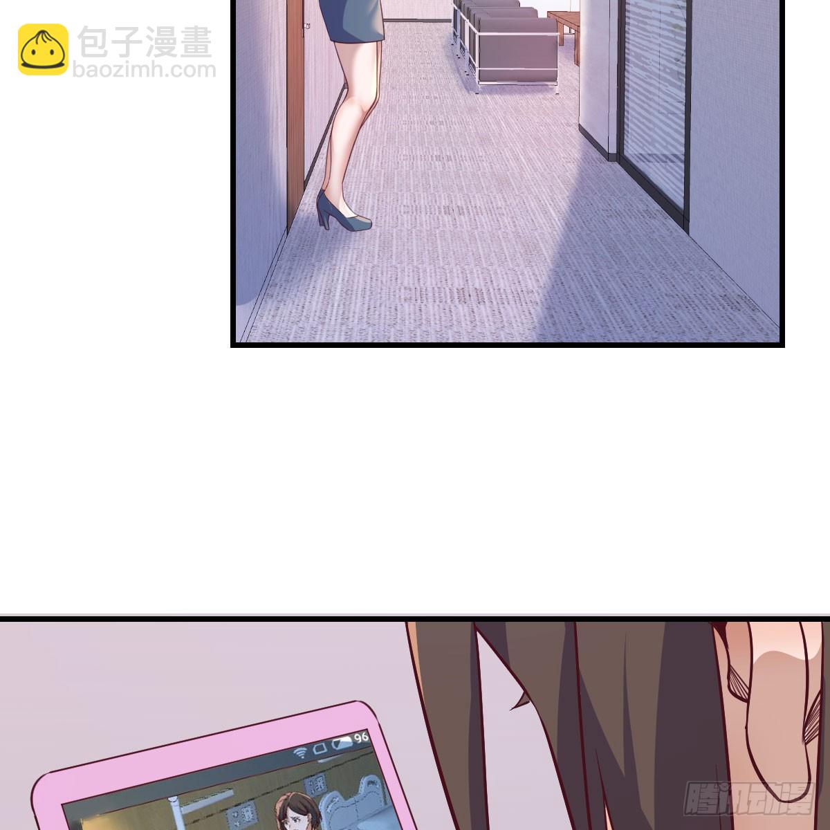 直播暴露了24