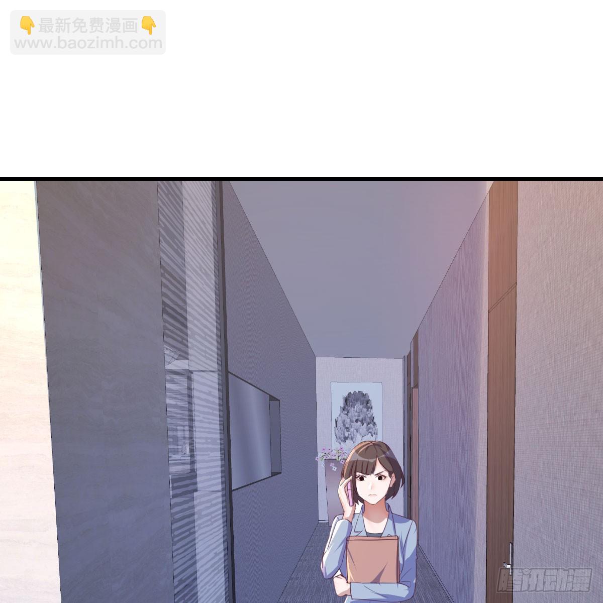 直播暴露了27