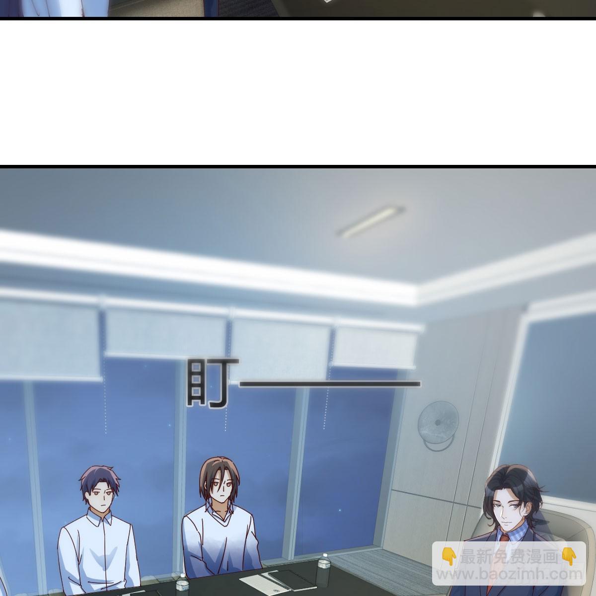 直播暴露了3