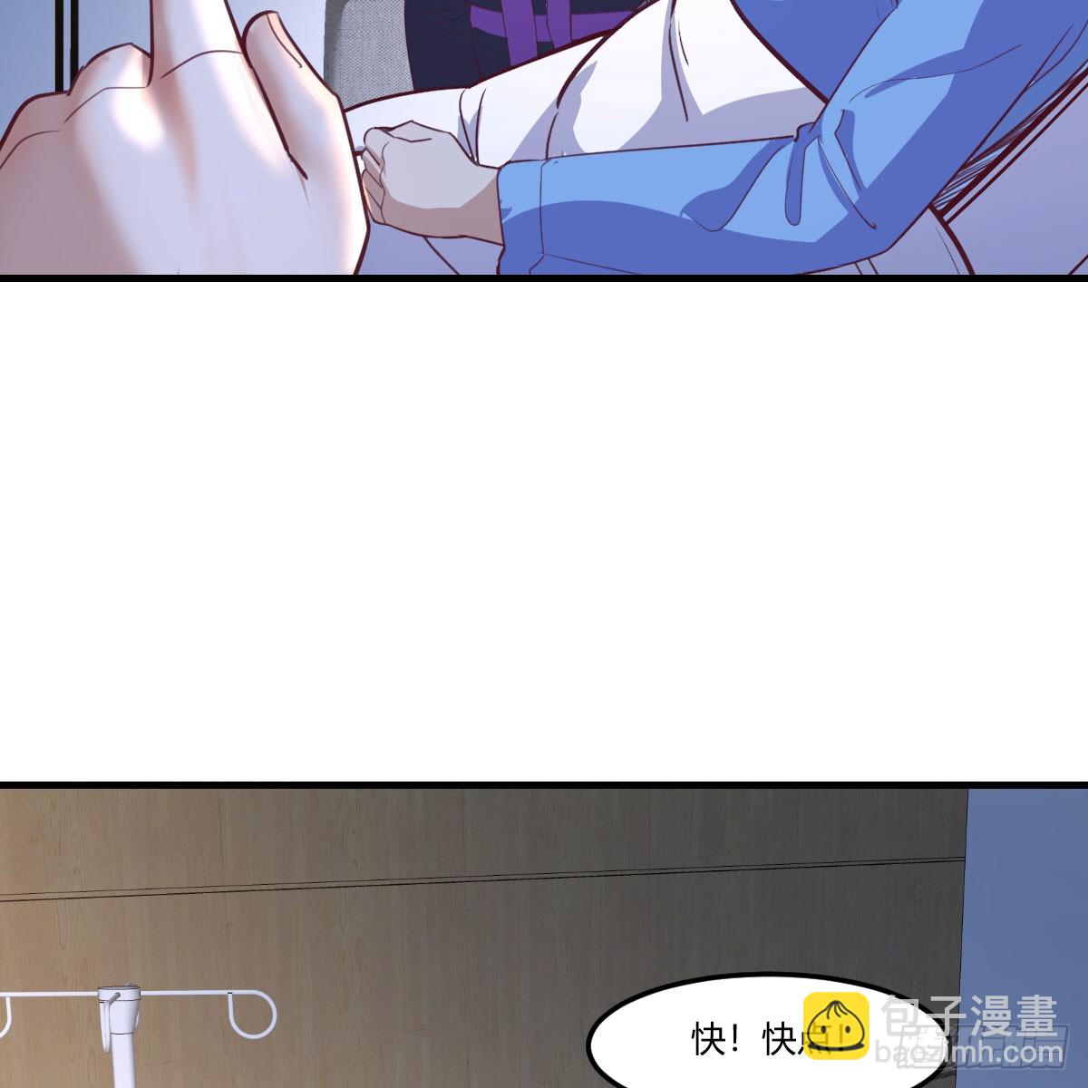 直播暴露了34