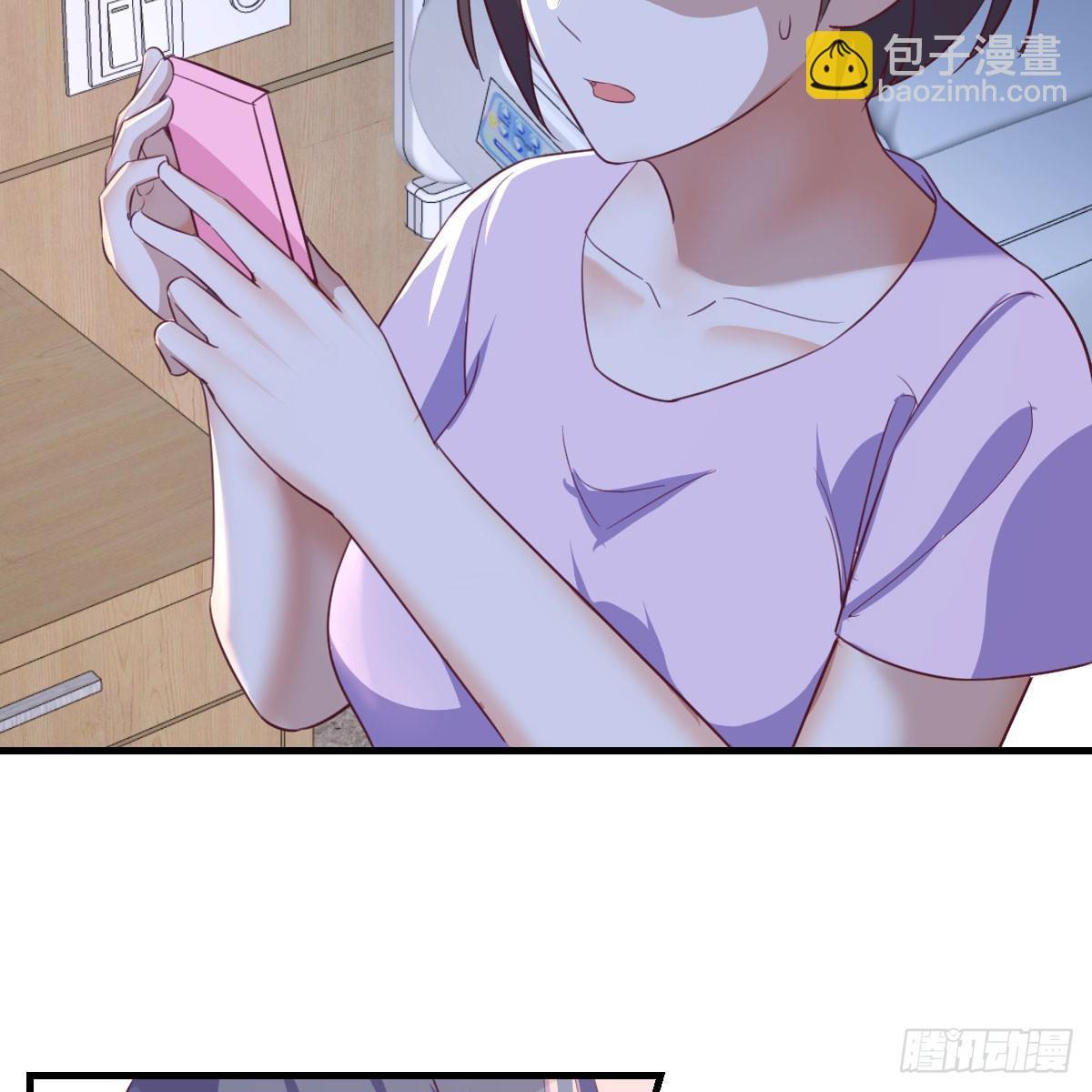 直播暴露了40
