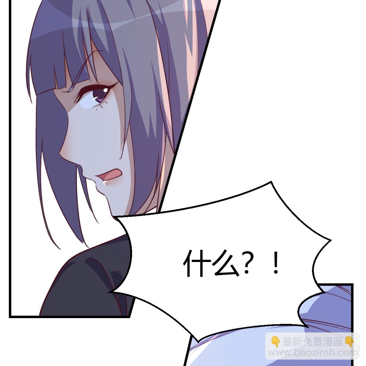 直播暴露了41
