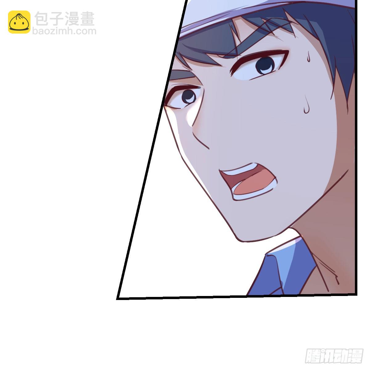 直播暴露了42