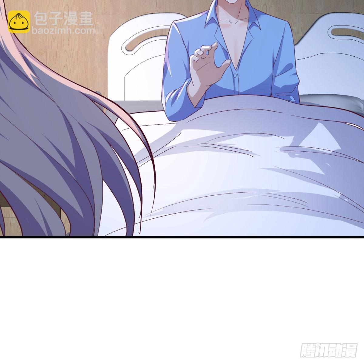 直播暴露了46