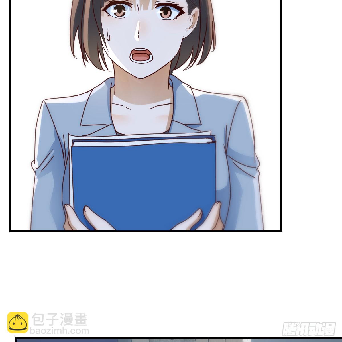 直播暴露了5