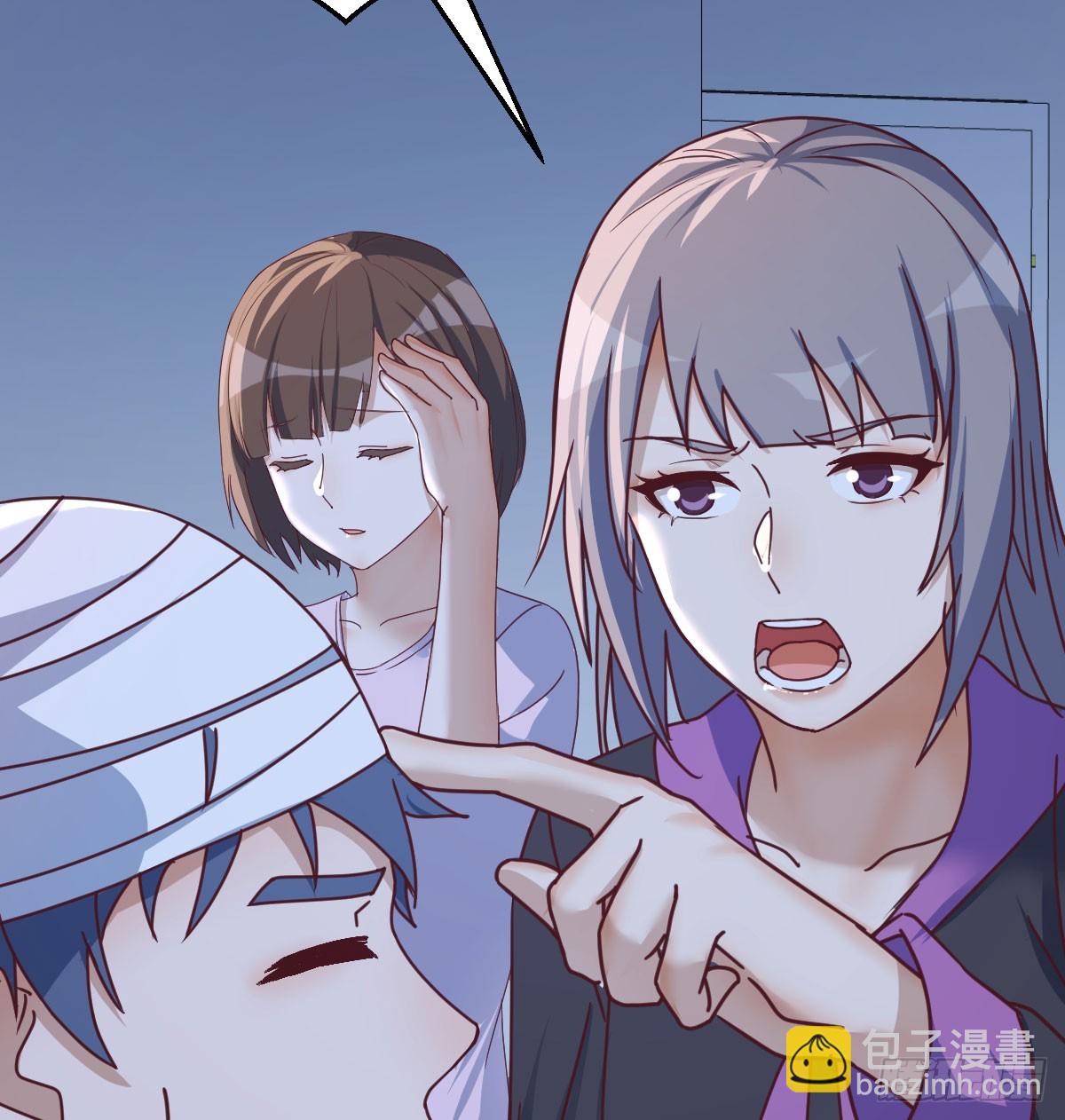 直播暴露了57