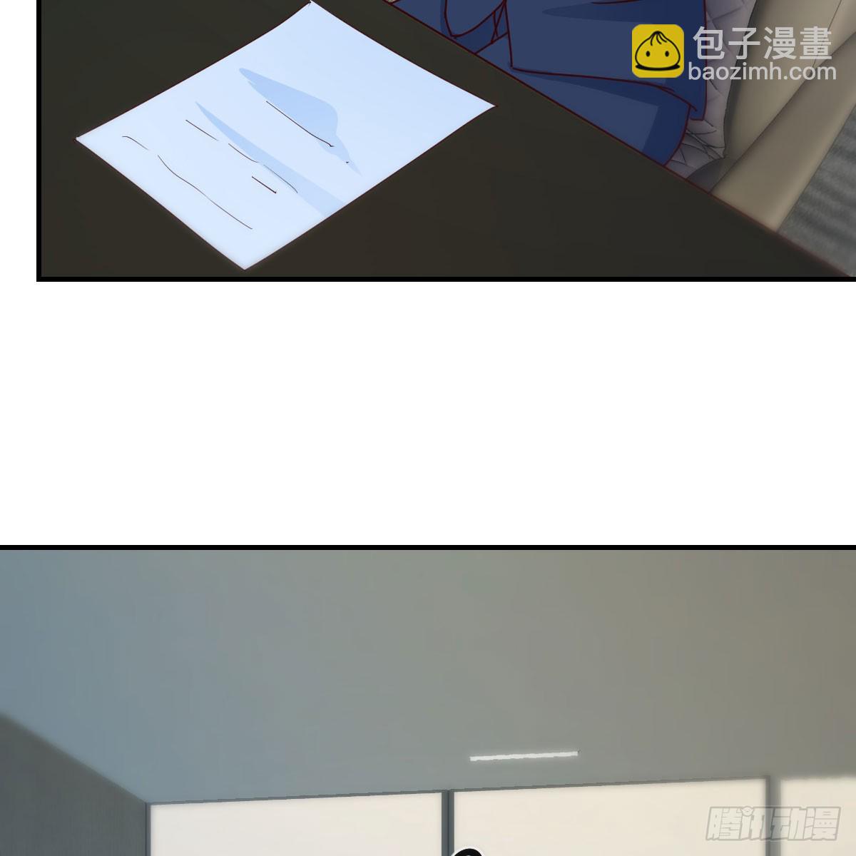 直播暴露了7