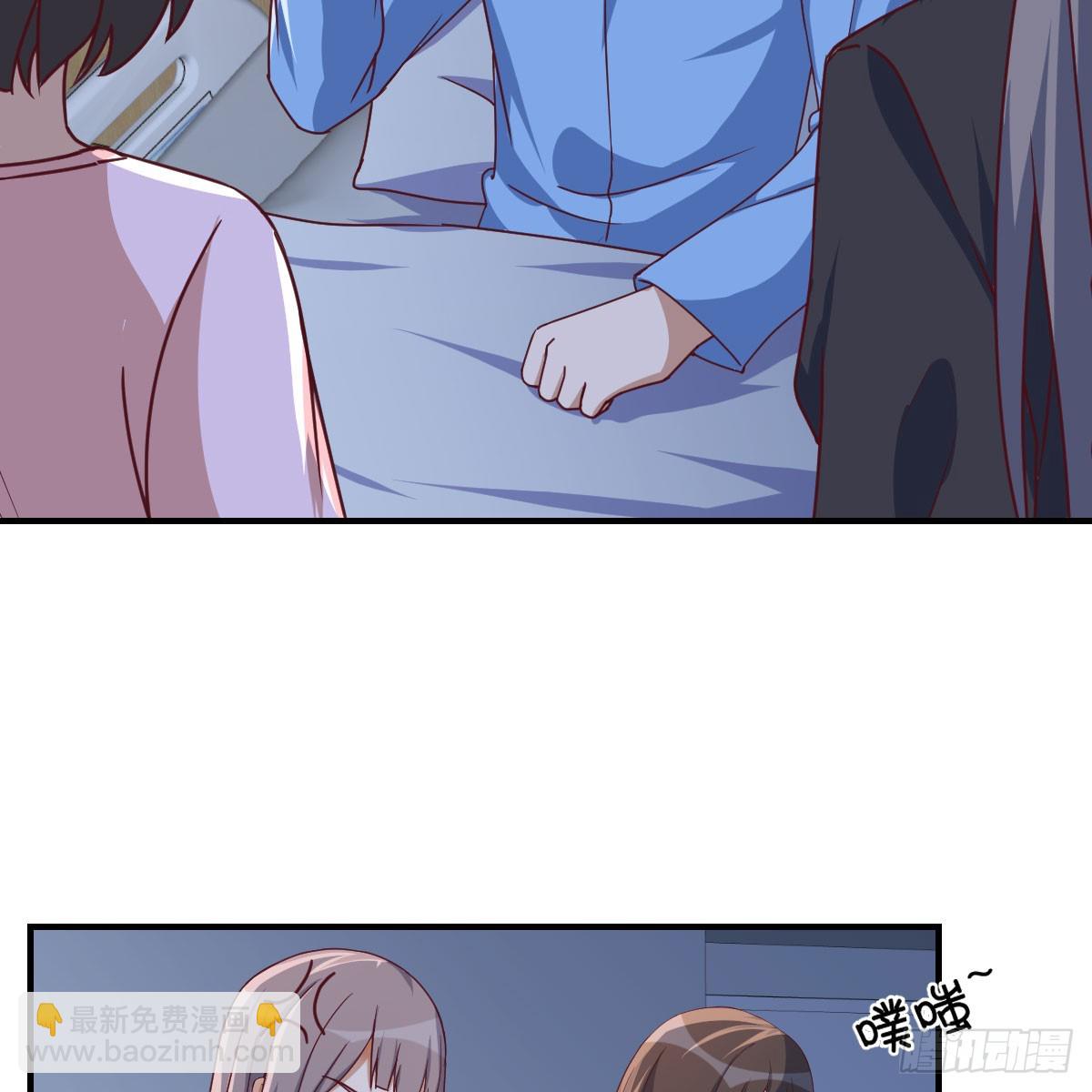 BOSS订婚了？10
