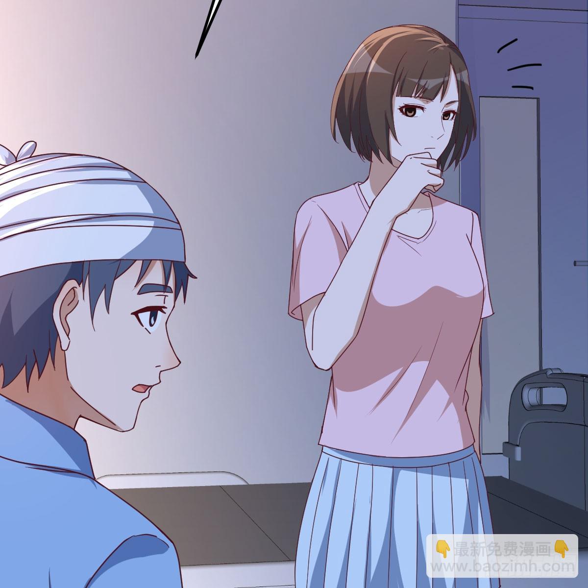 BOSS订婚了？12