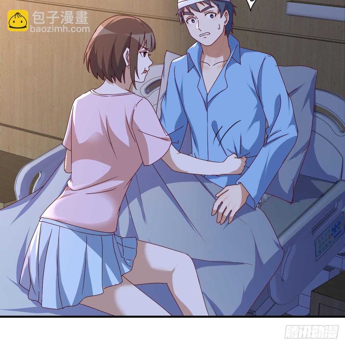 BOSS订婚了？14