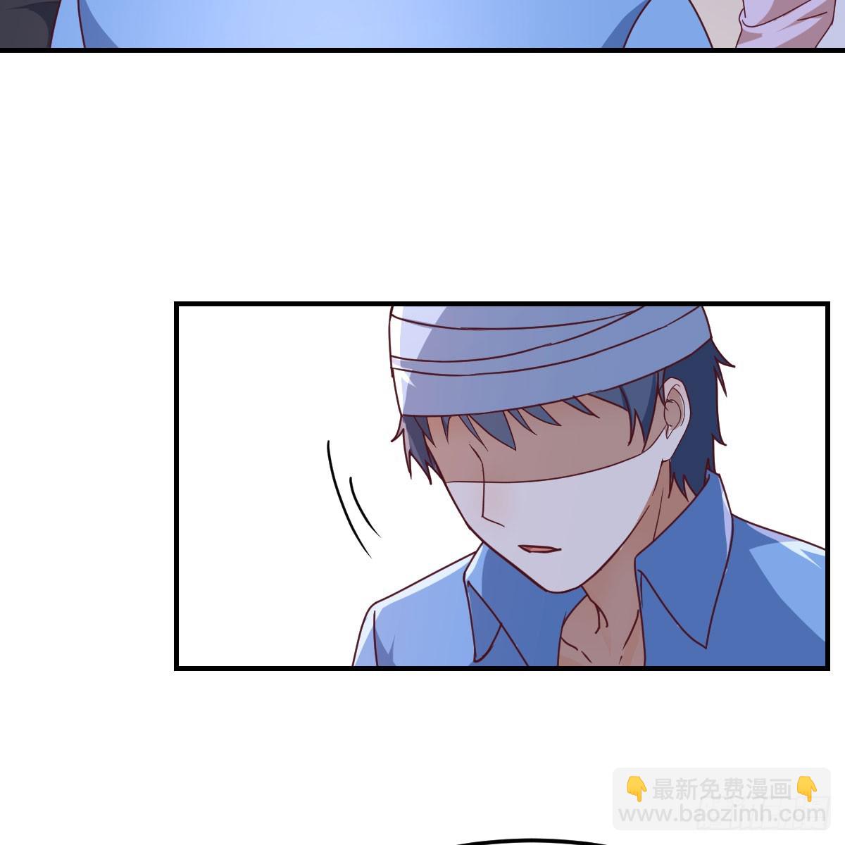 BOSS订婚了？19