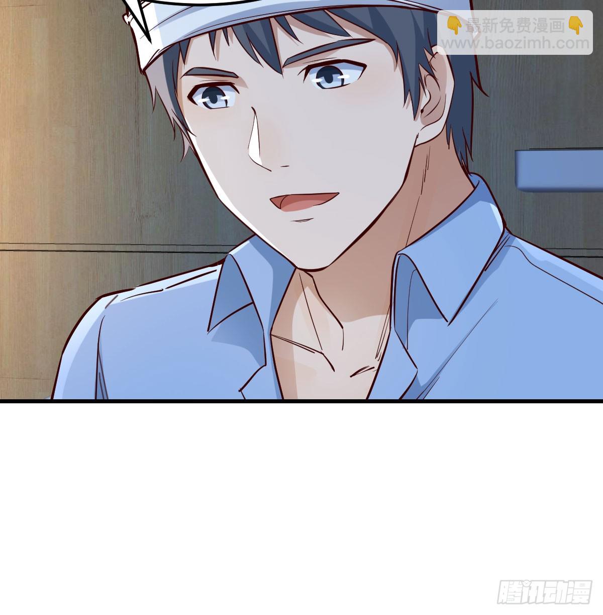 BOSS订婚了？29
