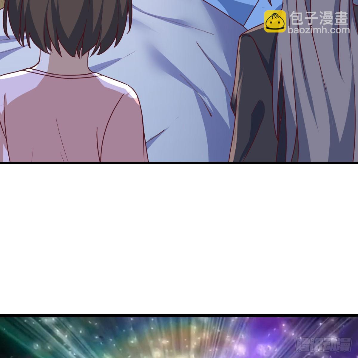 BOSS订婚了？3
