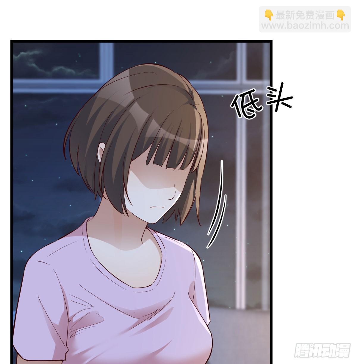 BOSS订婚了？30