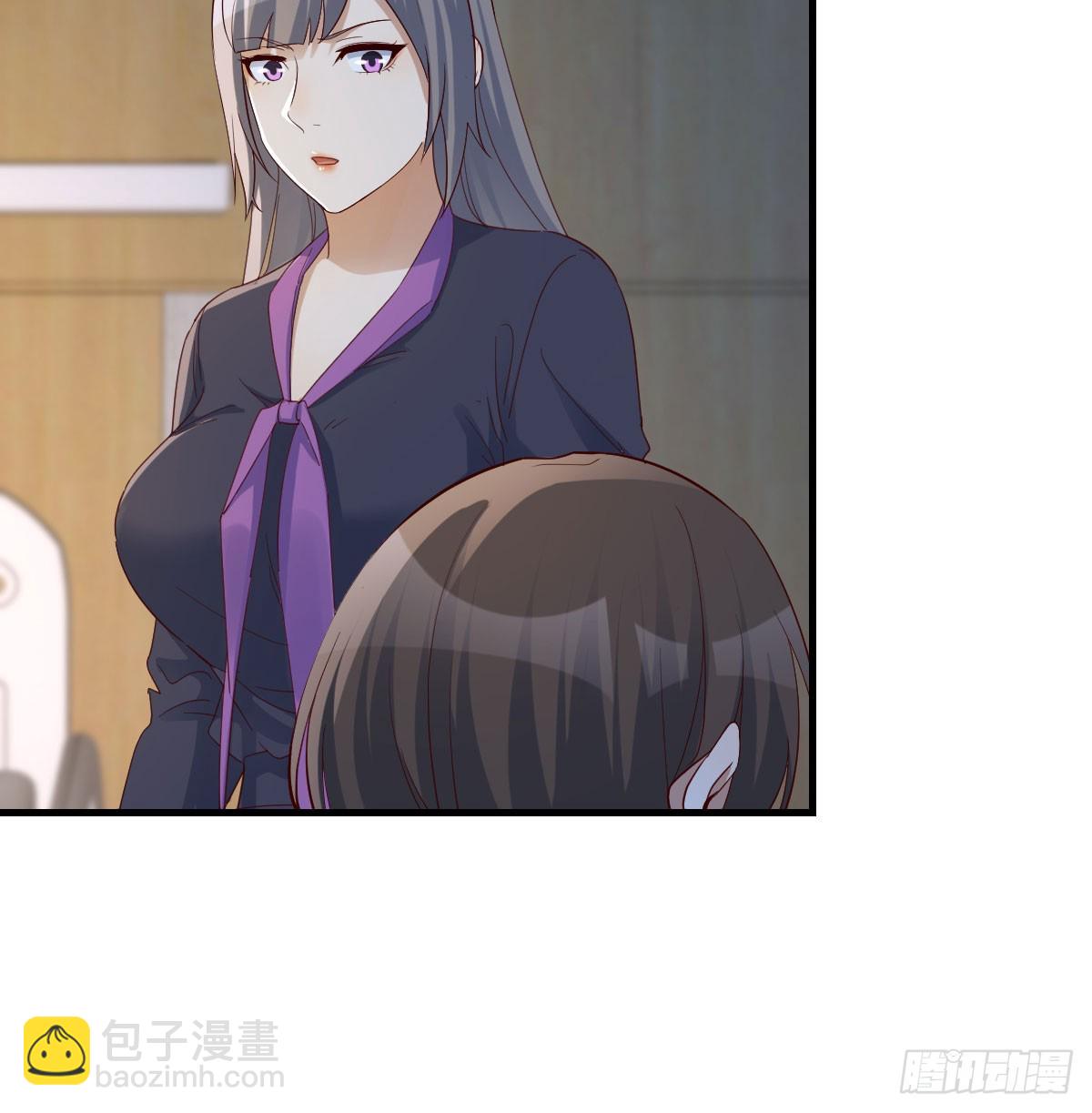 BOSS订婚了？33