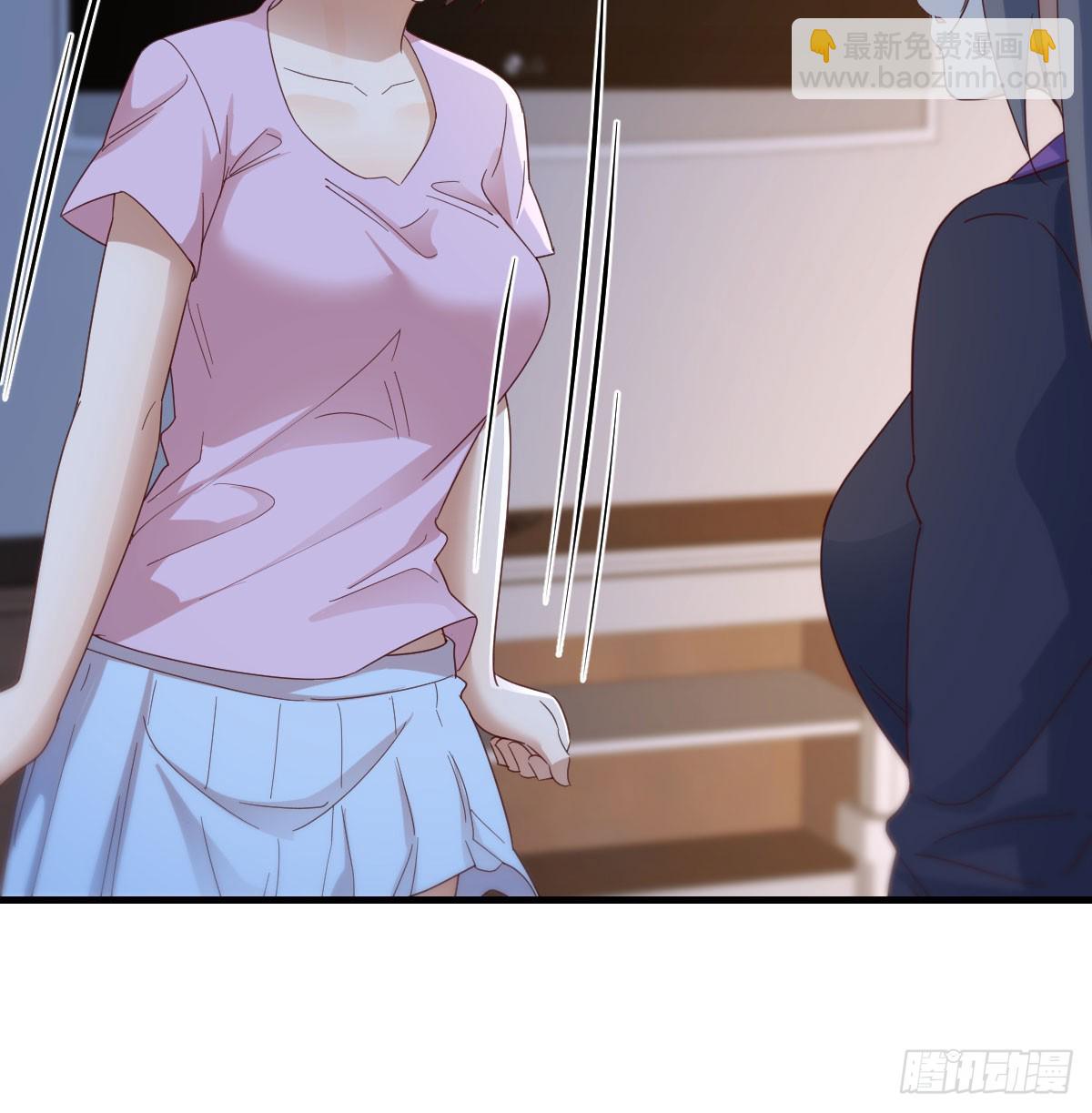 BOSS订婚了？35