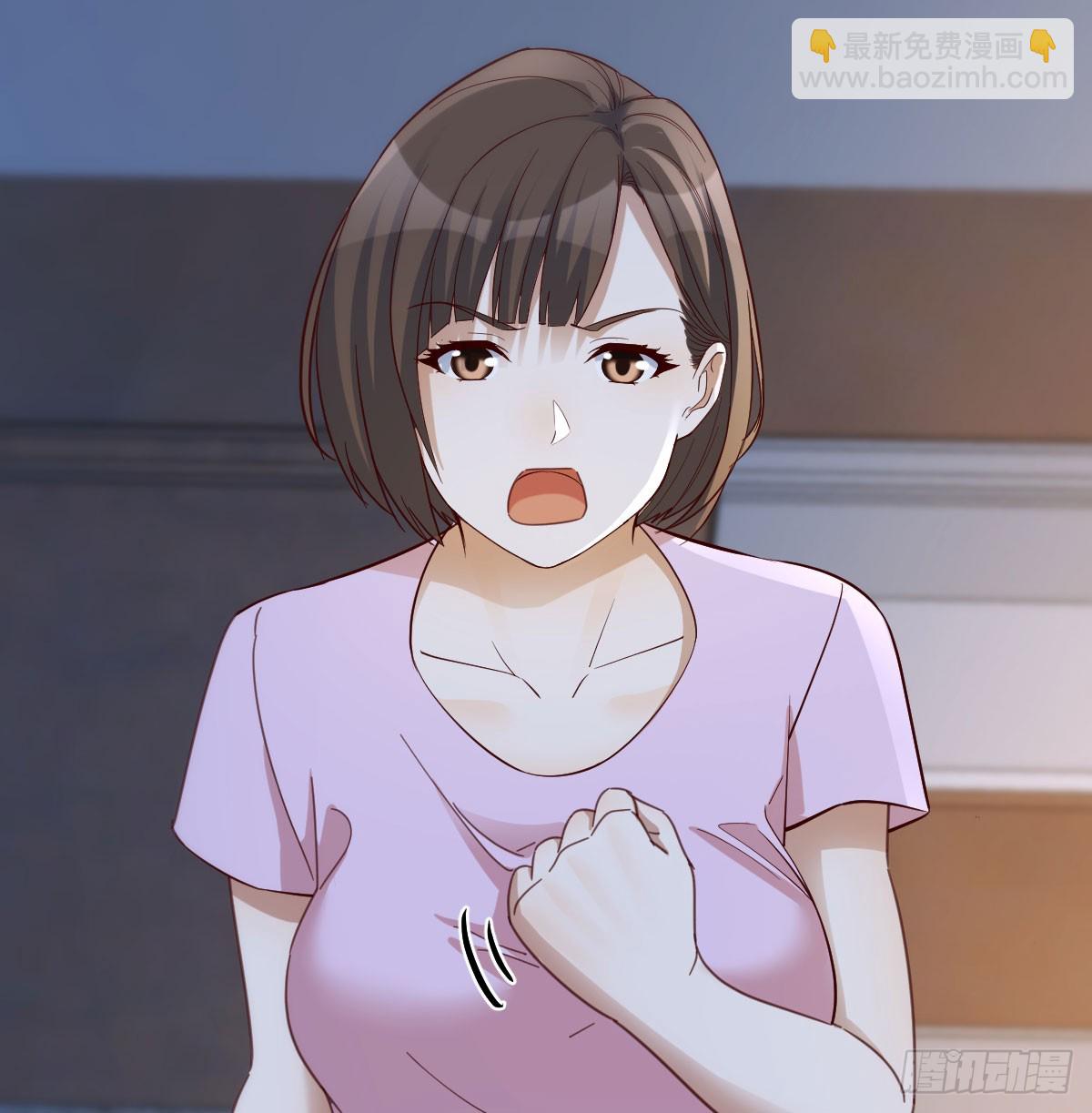 BOSS订婚了？38