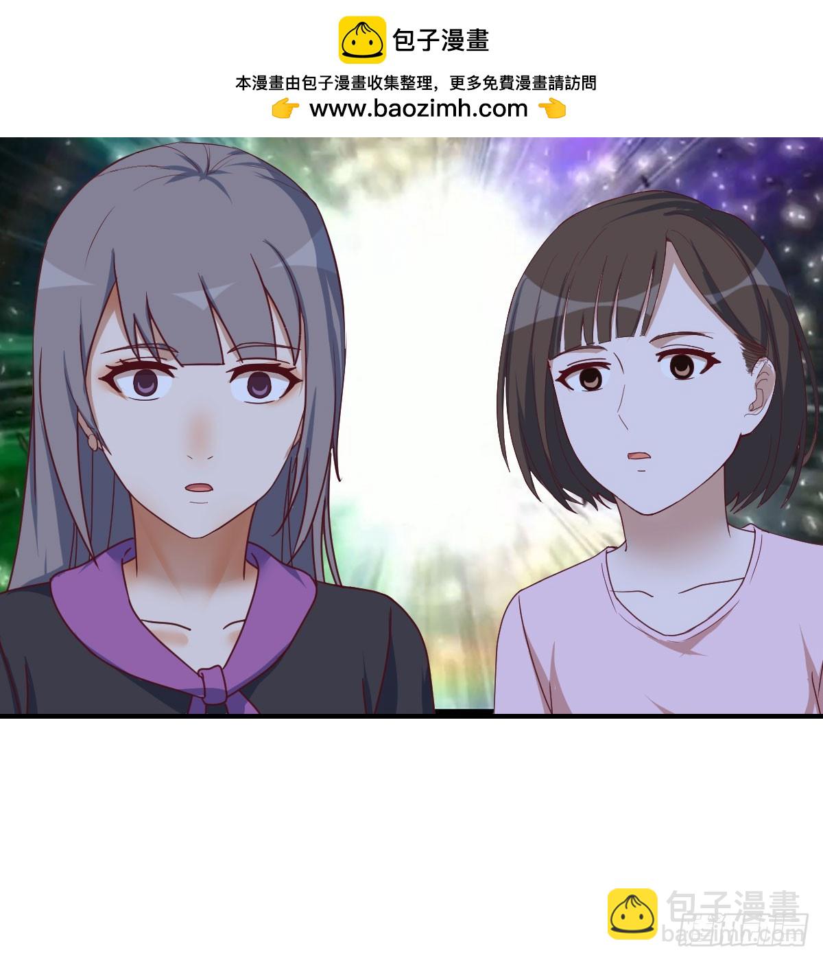 BOSS订婚了？4