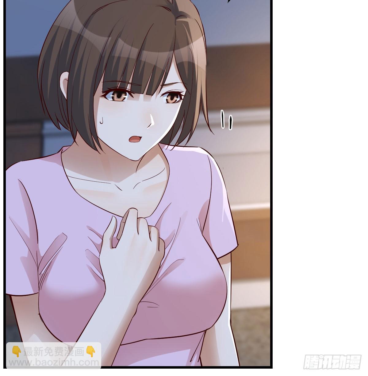 BOSS订婚了？42