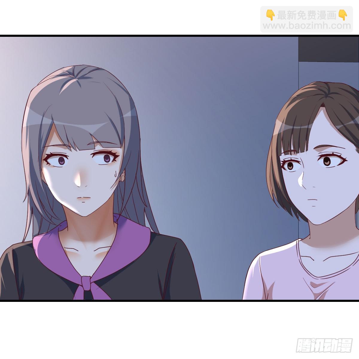 BOSS订婚了？5